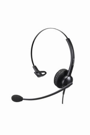 Noise Cancelling Call Center Headsets MRD_510S